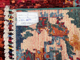 Transitional Afghan Mamluk Rug 3.8x2.7m