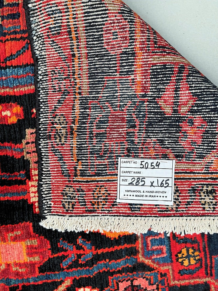 2.85x1.65m Tribal Persian Nahavand Rug