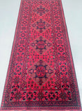 2m Afghan Khamyab Hall Runner