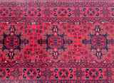 2m Afghan Khamyab Hall Runner