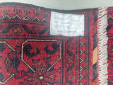 2m Afghan Khamyab Hall Runner