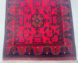 2.9m Tribal Afghan Kunduz Hall Runner