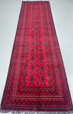 2.9m Afghan Khamyab Hall Runner