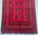 2.9m Afghan Khamyab Hall Runner