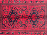Tribal Afghan Khamyab Rug 1.5x1m