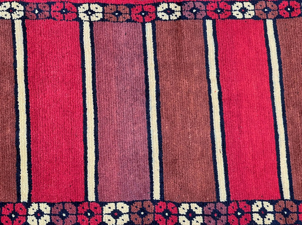 1.5m Afghan Khal Narrow Runner
