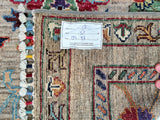 Afghan Chobi Rug 1.3x0.9m