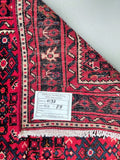 4.1m Persian Enjelas Hall Runner
