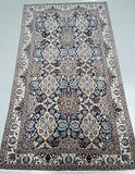 Superb Persian Nain Rug 2.3x1.3m