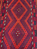 Vintage Afghan Meymaneh Kilim Rug 3x2m