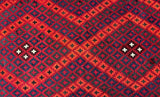 Vintage Afghan Meymaneh Kilim Rug 3x2m