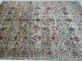 Sultani Afghan Chobi Rug 3.4x2.5m