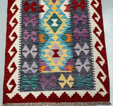 2.8m Afghan Waziri Kilim Hall Runner