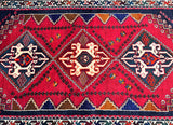 1.9x1.2m Persian Qashqai Shiraz Rug