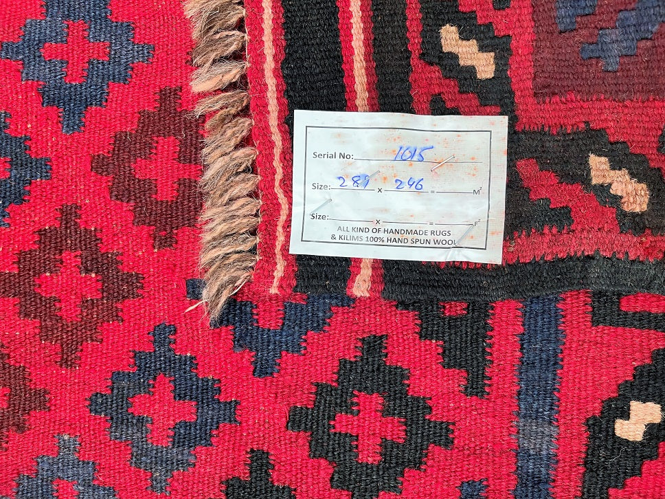 2.9x2.5m Afghan Meymaneh Kilim Rug