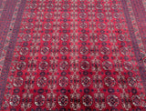 Almost Square Large Room Size Authentic Hand Knotted Afghan Bashiri Rug 3.3x3m At Persian Rug Warehouse WA in Perth.