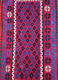 1.9x1m Tribal Afghan Meymaneh Kilim Rug