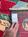 Vintage Afghan Balouchi Rug 1.5x0.9m