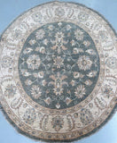 Afghan Chobi Round Rug 1.6x1.5m