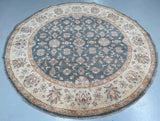 Round Afghan Chobi Rug 2x2m