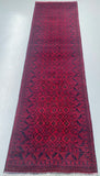 Wool Handmade Tribal Afghan Bashiri Hall Runner Rug 298x82cm Perth