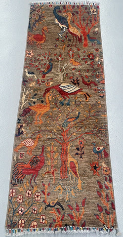 files/afghan-chobi-hall-runner-177x60cm-perth.jpg