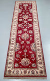 2.9m long lambs wool handmade Afghan Ziegler Chobi hall runner rug