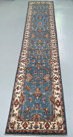 files/afghan-chobi-hall-runner-376x79cm-australia.jpg