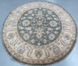 Afghan Chobi Round Rug 1.6x1.5m Australia