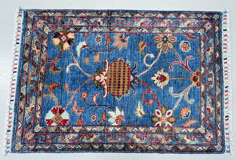 files/afghan-chobi-rug-93x65cm-perth.jpg
