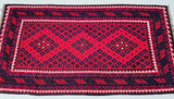 Afghan Meymaneh Kilim Rug 2.2x1.15m Australia