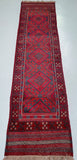 Hand Woven Afghan Mishwani Balouchi Narrow Hall Runner Rug 256x63cm