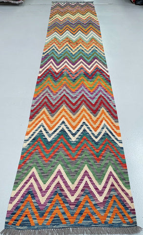 files/afghan-kilim-hall-runner-392x83cm-perth.jpg