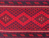 Afghan Meymaneh Kilim Rug 2.2x1.15m Shoparug