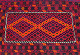 Afghan Meymaneh Kilim Rug 2.6x1.6m