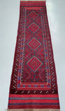Wool Hand Woven Afghan Mishwani Balouchi Narrow Hall Runner 231x65cm Perth
