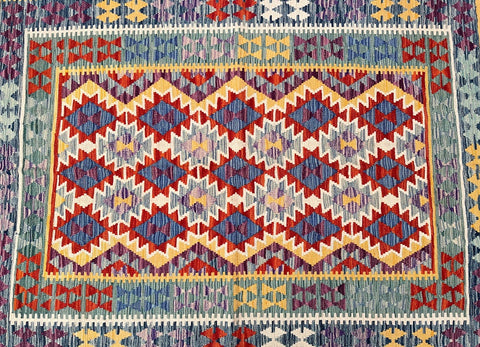 files/afghan-waziri-kilim-rug-207x155cm-australia.jpg