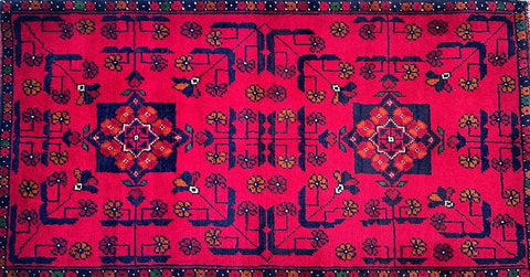 files/door-mat-afghan-kunduz-rug-97x52cm-australia.jpg