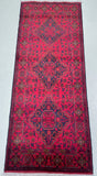 Wool Hand Knotted Tribal Afghan Kunduz Hall Runner Rug 201x80cm Perth