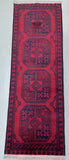 Wool Handmade Afghan Aqcha Narrow Runner Rug 143x48cm Australia