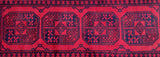 Wool Handmade Afghan Aqcha Narrow Runner Rug 143x48cm Perth