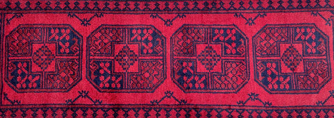 files/short-afghan-hall-runner-143x48cm-perth.jpg
