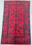 Coffee Table Size Genuine Handmade Afghan Khal Rug 149x100cm Perth