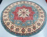 Certified Handmade Afghan Round Rug 245x245cm Austalia