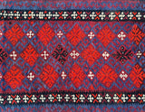 Pure Wool Hand Woven Vintage Afghan Maymaneh Kilim Rug 235x106cm
