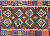 Boho Pure Wool Hand Woven Afghan Aryana Kilim Rug 172x126cm Shoparug