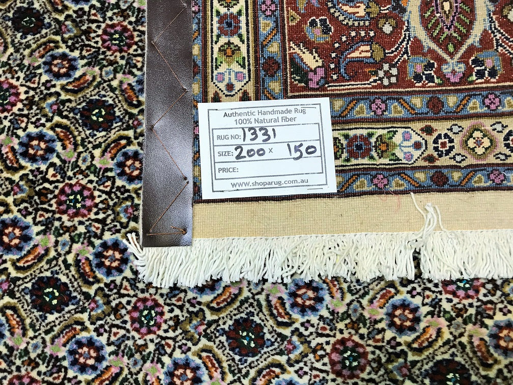 Superb Persian Birjand Rug 2x1.5m | shoparug