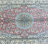 2.4x1.5m Nain Persian Rug