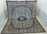 4x3m Persian Nain Rug