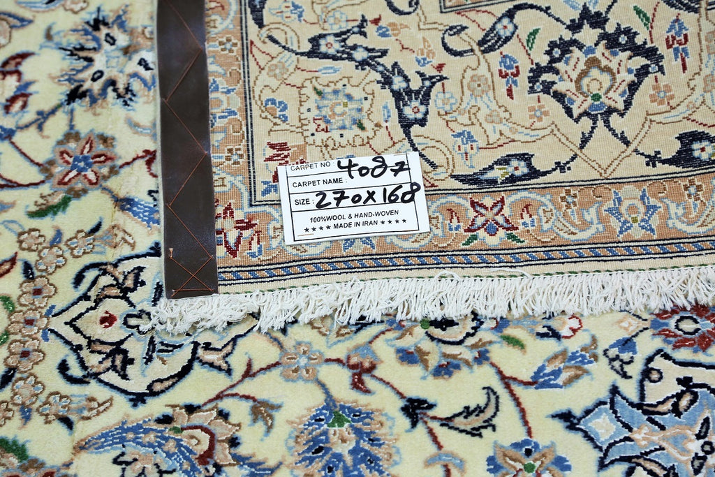 2.7x1.7m Antique Masterpiece Persian Nain Rug
